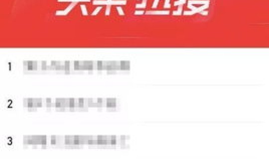 顺丰过年停运时间是多久，今年顺丰快递什么时候停运2021年