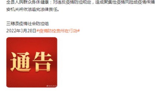 西安娱乐场所都关了吗最新消息(西安娱乐场所恢复营业通知)