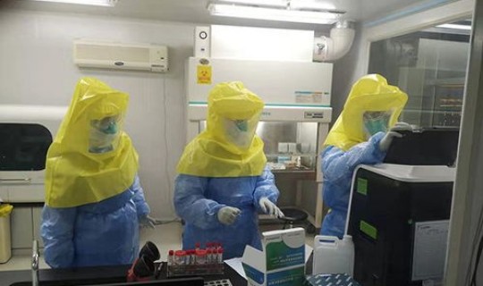 烟台疫情疑似 烟台市疾控中心