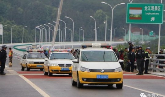 五一高速路收费嘛现在？五一放假高速免费吗