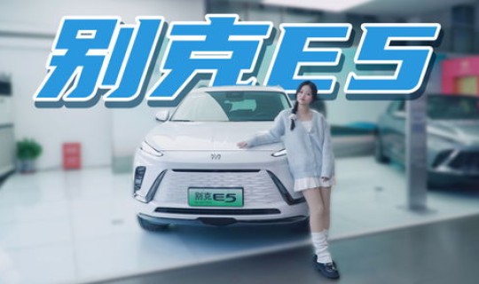 高速免费时间2021春节车型？2023年春节是几月几号