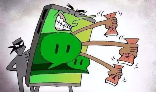 鲅鱼圈疫情期间打麻将事件，国家不允许打麻将了吗