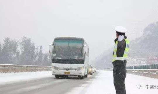高速路免费元旦？高速费几号开始免费