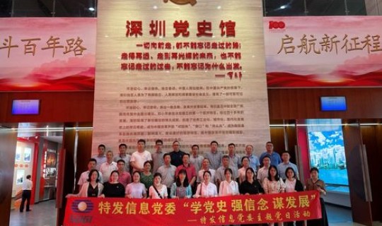 青岛疫情最新消息多少例了 青岛最近传染病很厉害