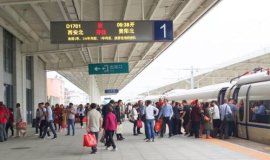 汉中10问 汉中火车站