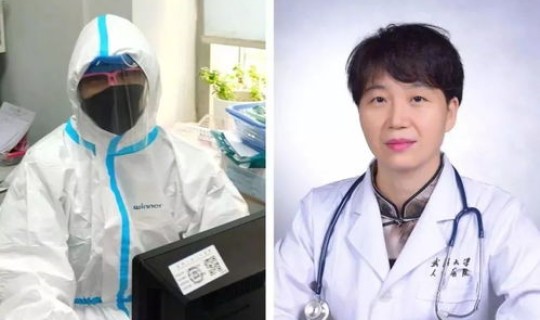 河南省新冠肺炎一线医务人员名单？河南省人民医院有多少医护人员