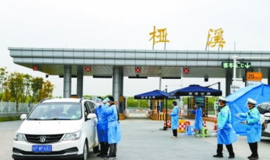 南京疫情最新情况今天封城了吗(明天南京高速封路吗)
