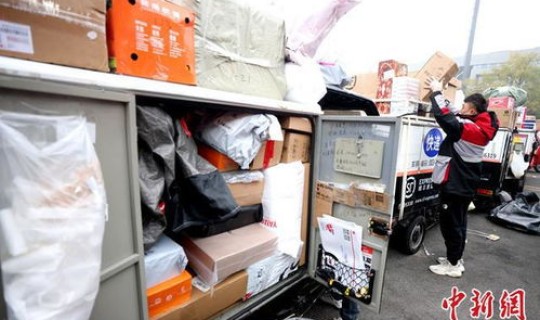 顺丰速运疫情期间几天能到达(本市顺丰快递多久能到)