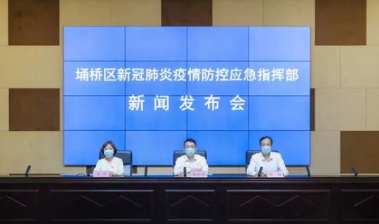 泗县新冠疫情最新消息今天？泗县今天最新新闻