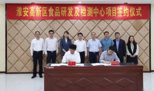 上海静安区核酸检测医院(上海静安区社区医院)