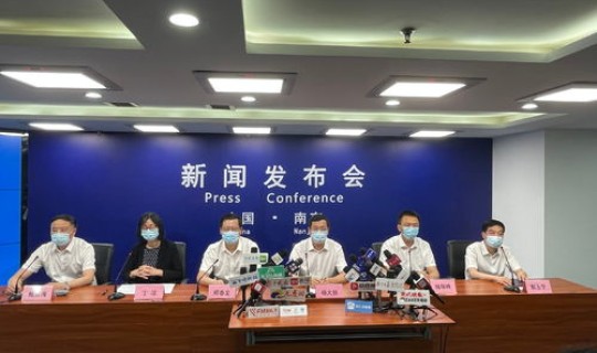 上海疫情政策咨询，上海疾控中心官网