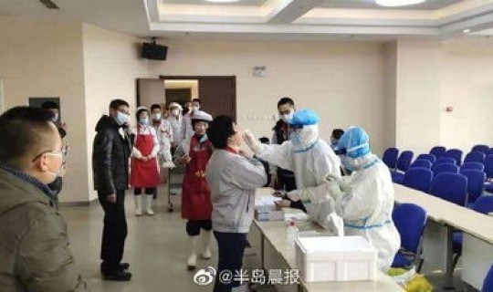 大连全员核酸检测免费吗 今天22号大连做核酸检测吗全员