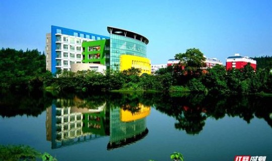 长沙学校校长？长沙学院简介