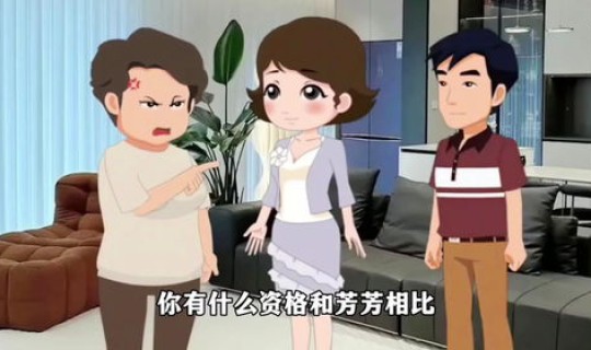 过完元旦不让回家(父母不让孩子回家过年)