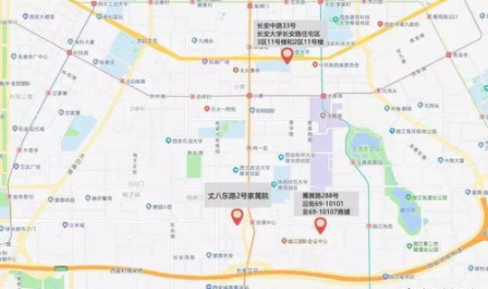 西安有高风险区(西安现在是什么风险区)