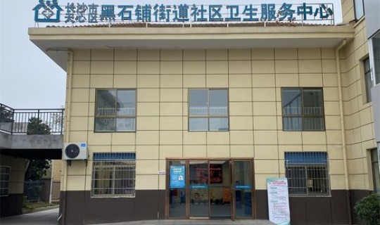 长沙天心区感染者 长沙市传染病医院 长沙天心区感染者 长沙市传染病医院