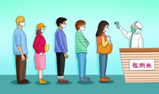 疫情是提前放假吗 疫情期间不放假