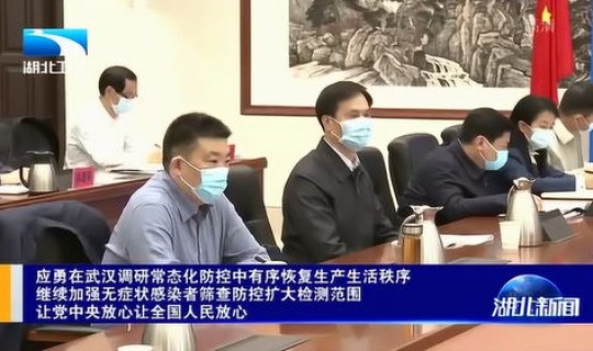 无症状感染者可以正常生活吗(无症状感染者是什么意思)