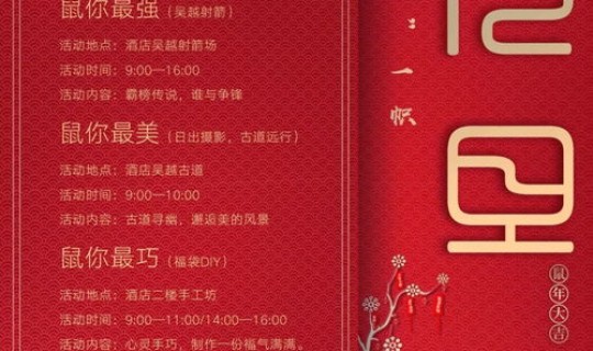 过了元旦是不是就是下一年？元旦医保卡是不是就计入下一年了