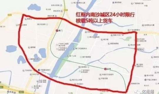 石家庄19号解封新闻报道，石家庄今天限行几号