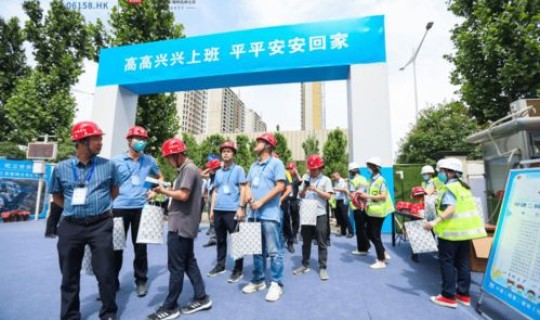 西安出入管控情况，出境未归人员管控措施