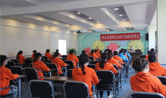 邻水最新疫情，邻水县疾控中心