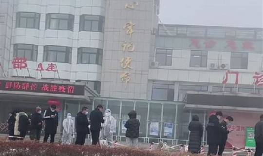 绥中有疫情吗，绥中县哪个医院好