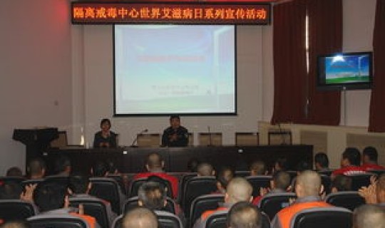 北京防控防疫政策?北京预防疾控中心 北京防控防疫政策?北京预防疾控中心