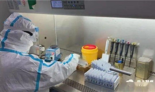 返乡人员有核酸检测还需要隔离吗？b族链球菌核酸检测是查什么