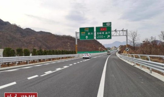 郑州啥时候解封呀今天	，郑州高速封闭情况今天