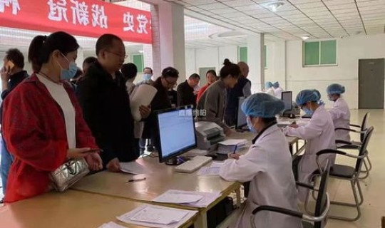 绵阳新冠最新 绵阳接种新冠疫苗