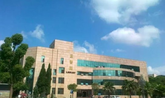 浙江工商大学算名校吗，考上浙工商意味着什么