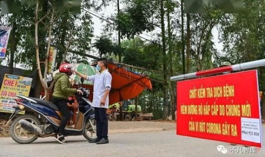 越南疫情有没有死人 疫情多少人死亡 越南疫情有没有死人 疫情多少人死亡