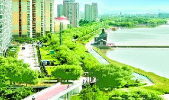 辽宁抚顺最新消息？辽宁抚顺市