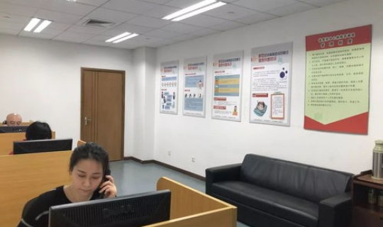 龙岗 中风险 龙岗疾控中心电话