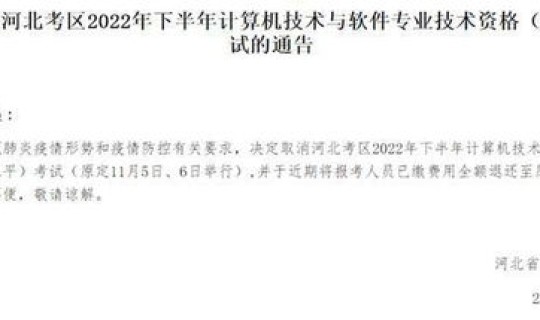 广州今天确诊人数是多少(全国确诊人数是多少)