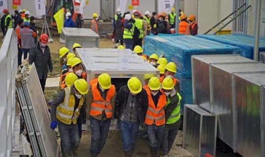 青岛发现疫情(疫情是什么意思)