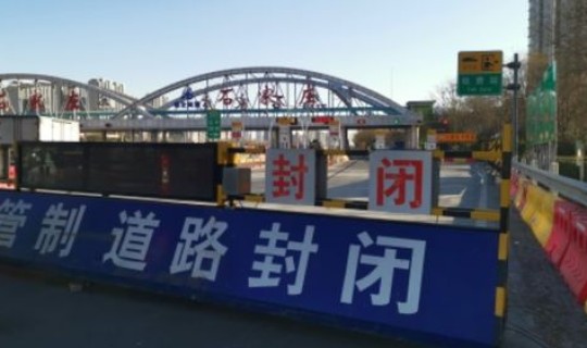 石家庄疫情源头是哪里的城市(新冠疫情源头到底是哪里)