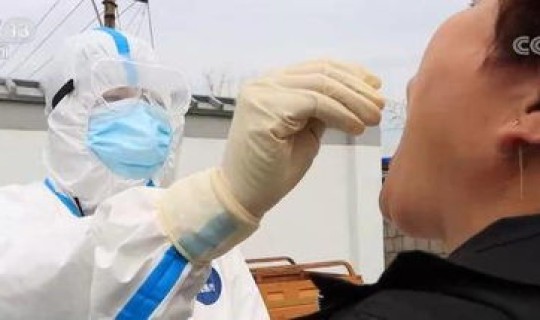 鲅鱼圈疫情最新消息18日，营口鲅鱼圈疫情最新消息今天