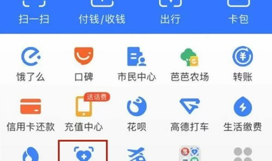 河南是否需要核酸检测结果(hiv核酸检测多久出结果)