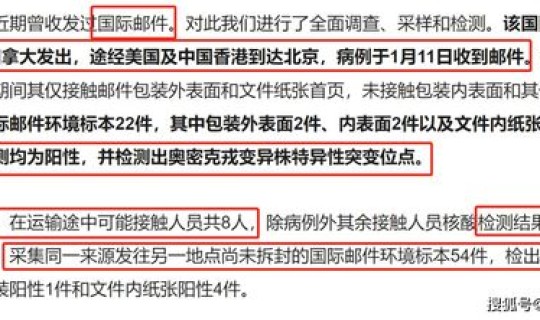 北京海淀区2021年疫情等级?北京海淀区疫情防控要求 北京海淀区2021年疫情等级?北京海淀区疫情防控要求