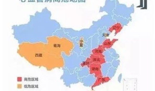 四川绵阳感染者轨迹，全国有多少艾滋病毒感染者