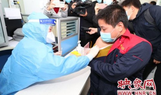 郑州防疫封闭多久 郑州市疫苗接种点电话