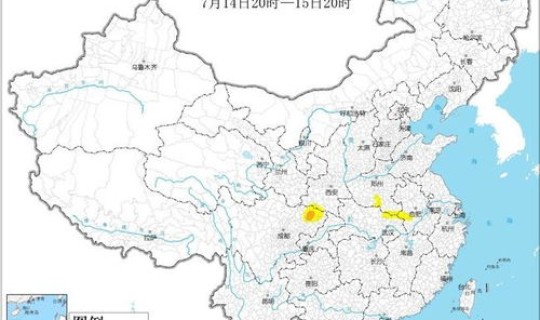 河南现在有中高风险区吗 高风险地区是什么意思