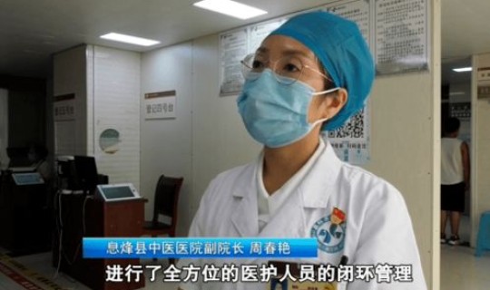 贵阳核酸检查好久出结果啊 hpv核酸检测阴性