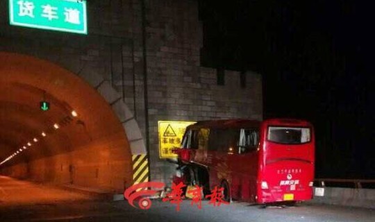 郑州隧道死亡人数名单 郑州隧道长度排名