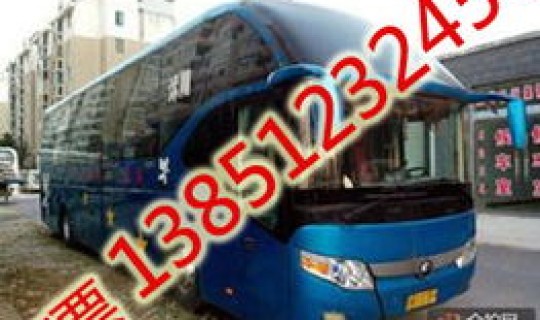 连云港到温州大巴多长时间？温州到连云港飞机票