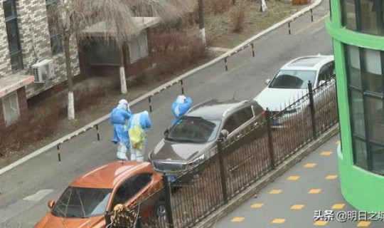 长春疫情 最新	，长春吧