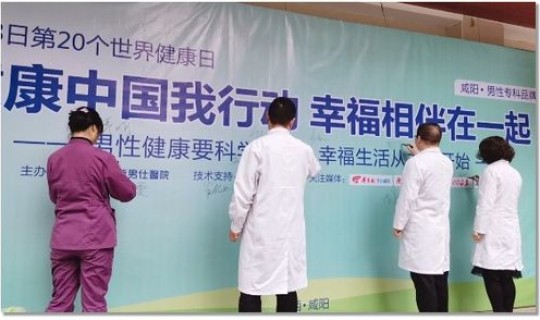 营口 零号病人?营口老年关怀医院 营口 零号病人?营口老年关怀医院