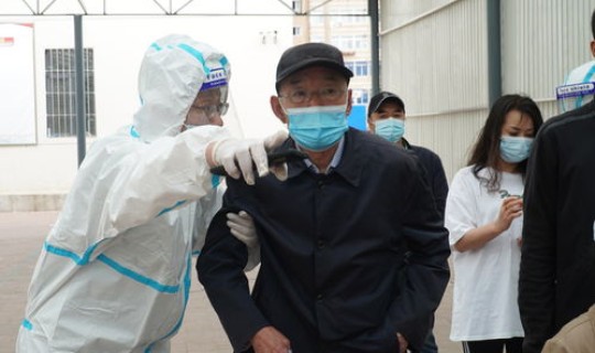 鲅鱼圈疫情哪里来的？鲅鱼圈疫情今天啥情况